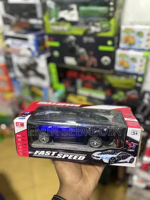 Fast Speed Car(የልጆች ፈጣን መኪና)