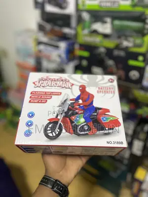 Motor(የልጆች መጫወቻ ሞተር)