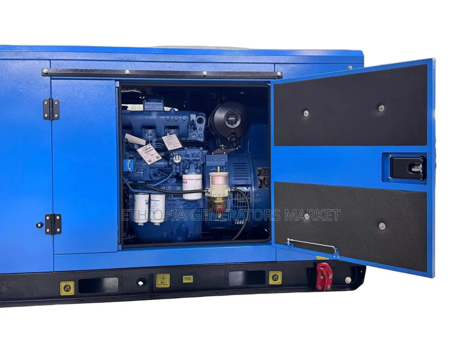500kva Yuchai Silent Diesel Generator | 400kw Industrial | ጀነሬተር
