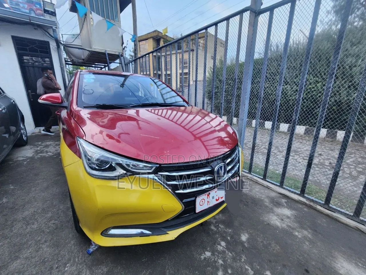 Changan Alsvin 2022 Yellow