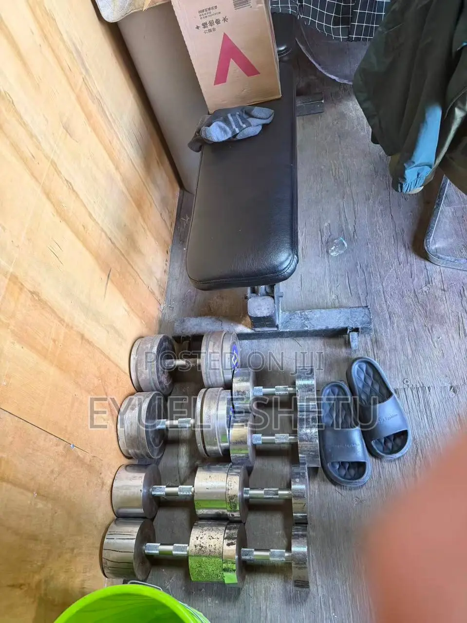 Adjustable Weight Bench and Dumbbells