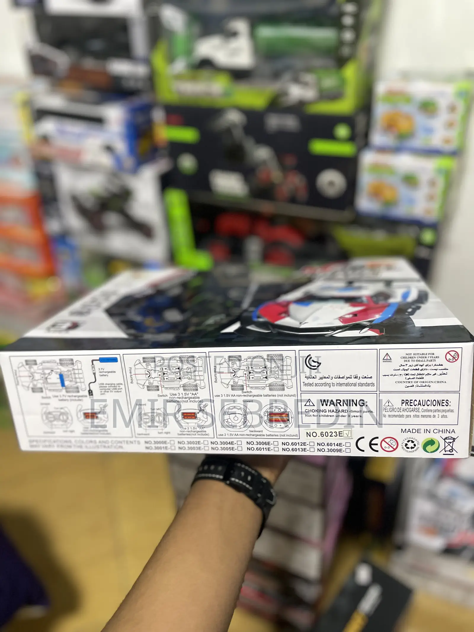 Model Cars(የልጆች መጫወቻ መኪና)