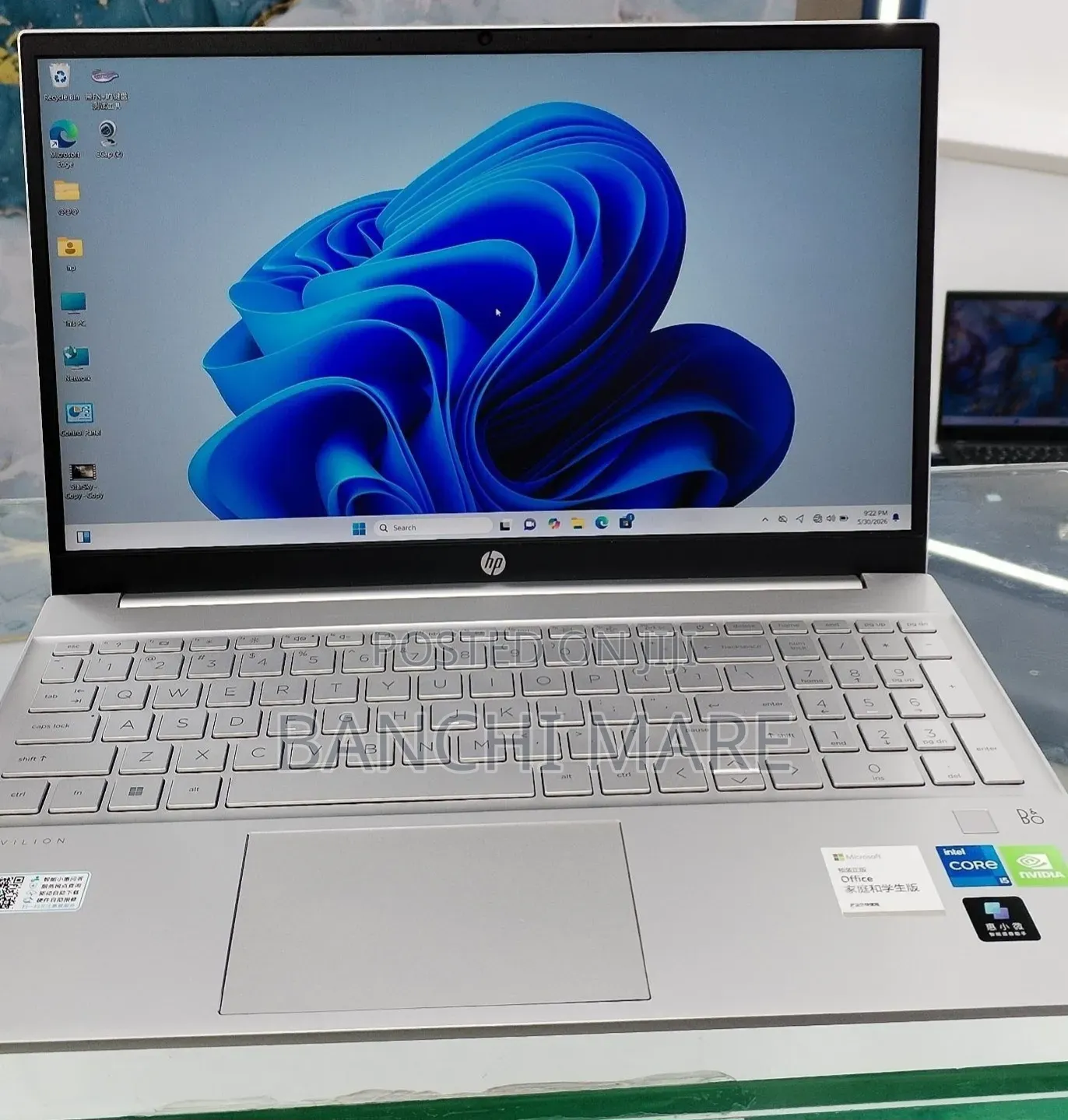 New Laptop HP Pavilion 15 16GB Intel Core i5 SSD 512GB