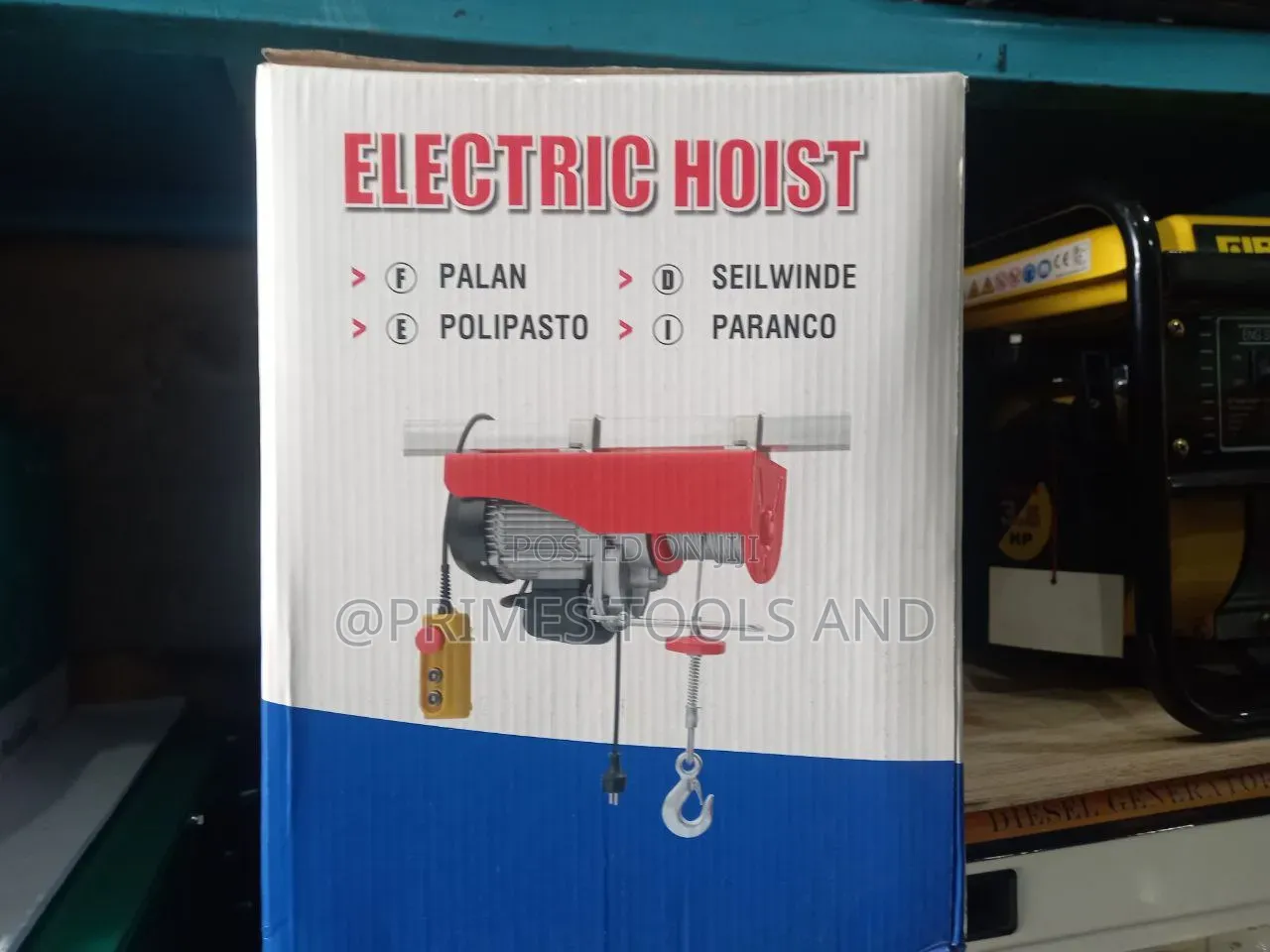 Electrical Wrench