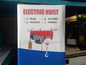 Electrical Wrench