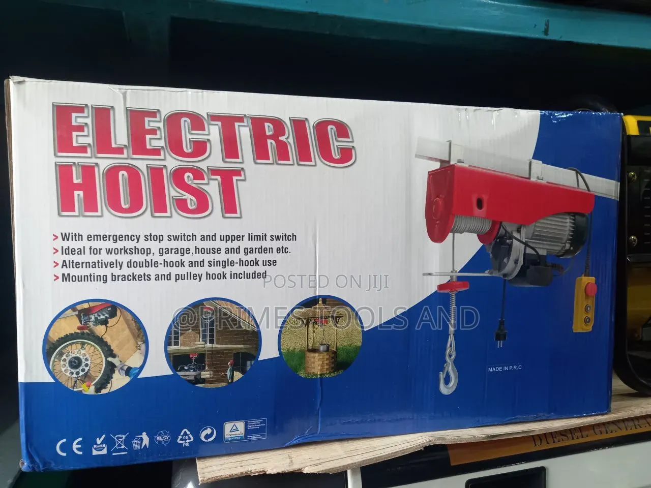 Electrical Wrench