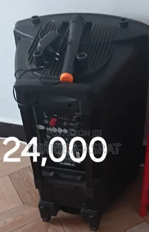 ሞንታርቦ ከነ ማይክ