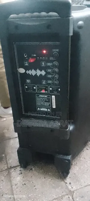 ሞንታርቦ ከነ ማይክ