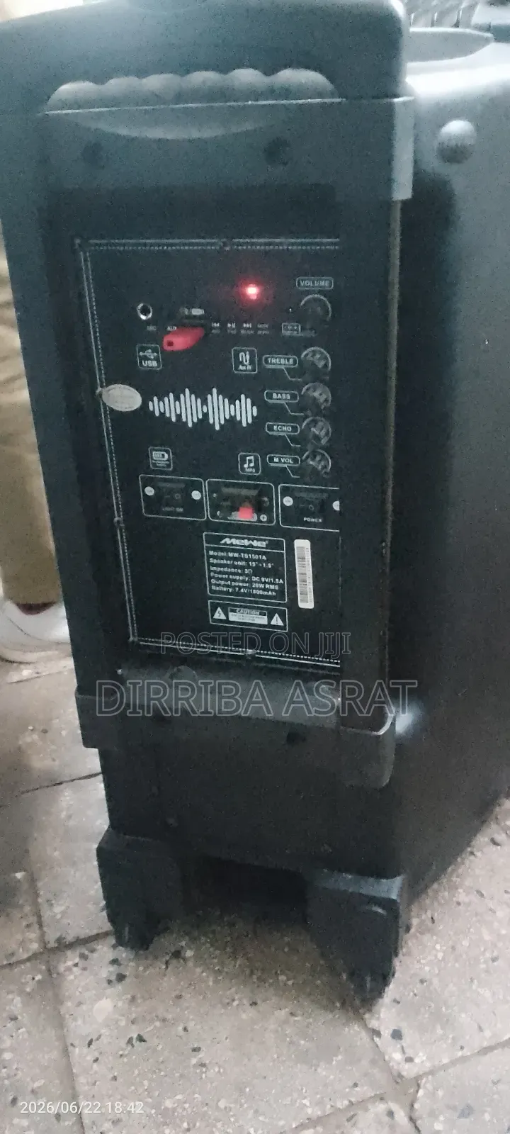ሞንታርቦ ከነ ማይክ