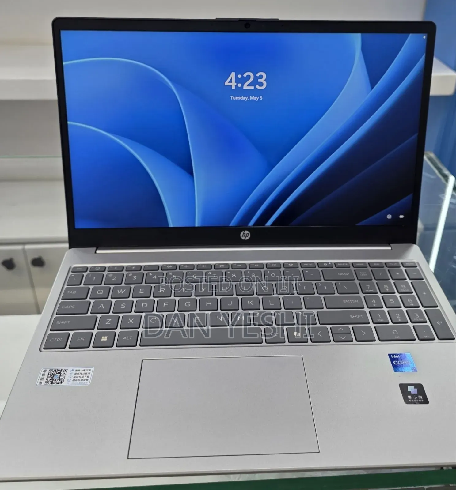 New Laptop HP Stream Notebook 16GB Intel Core i7 SSD 1T
