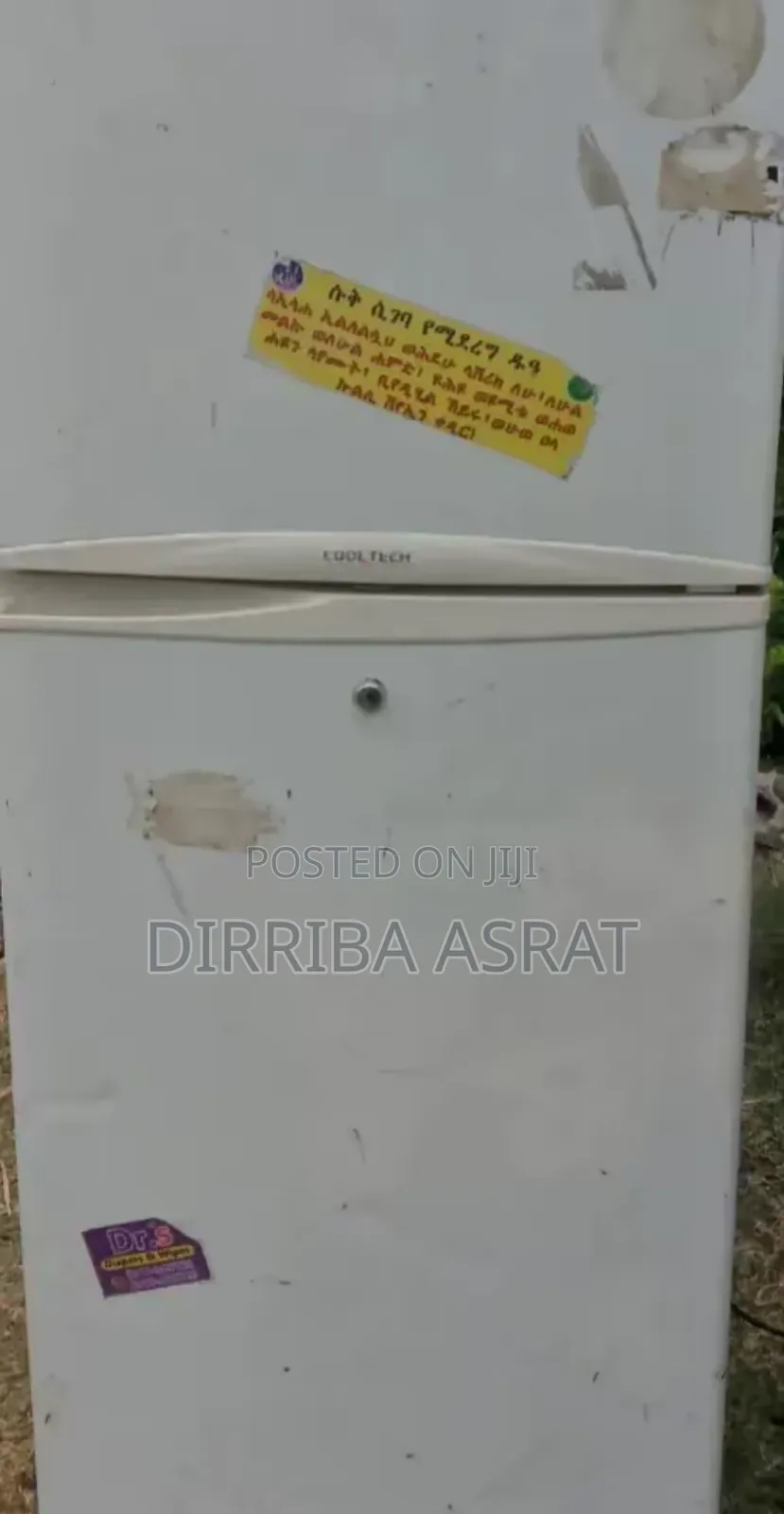 ፍሪጅ አስቸኳይ ሽያጭ