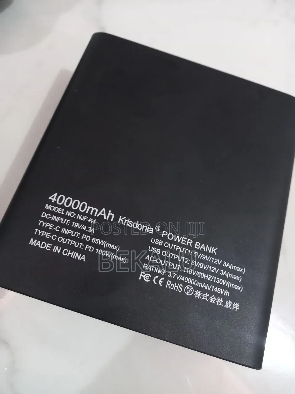 Laptop Power Bank
