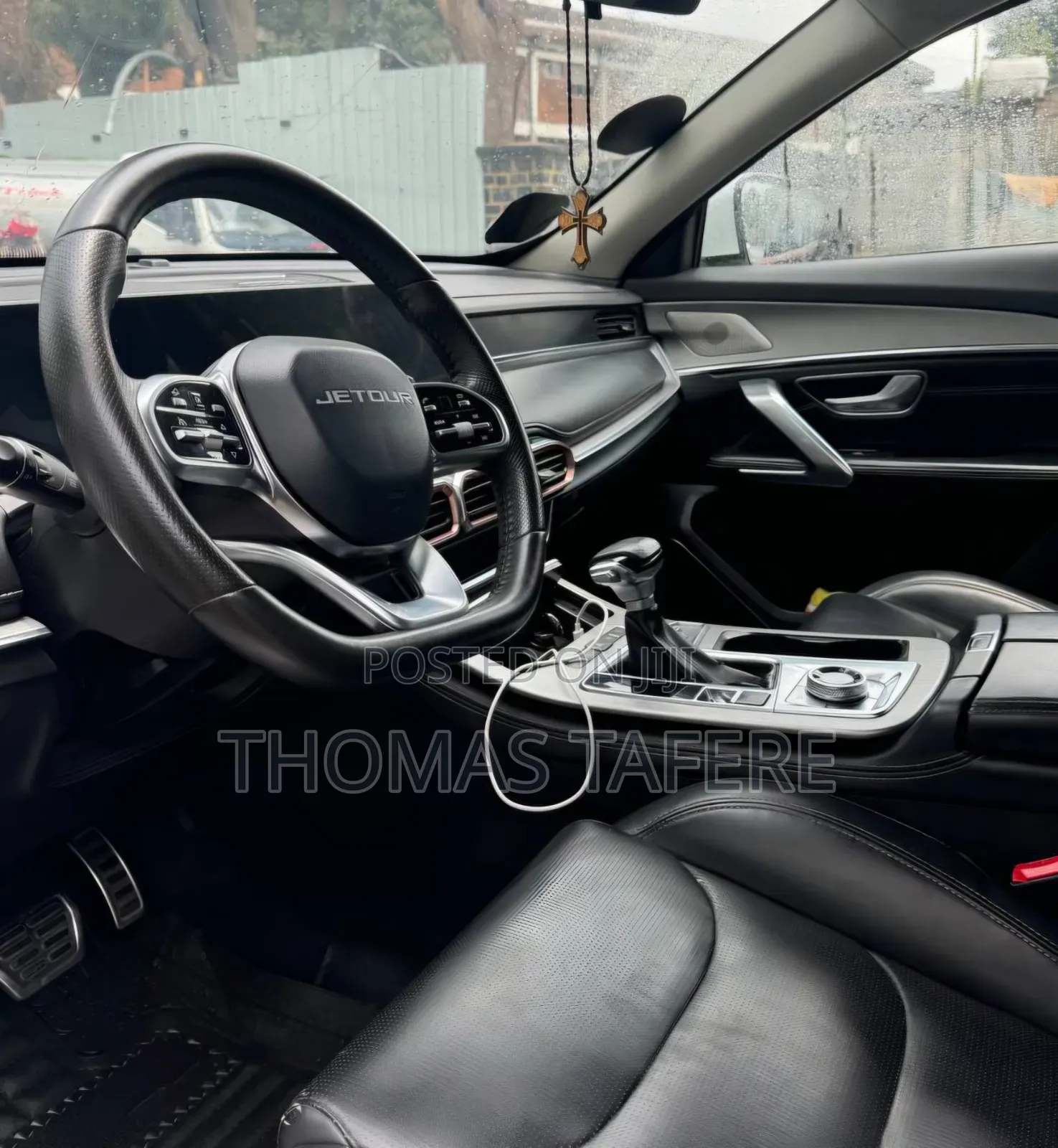 Jetour X70 Plus 2023