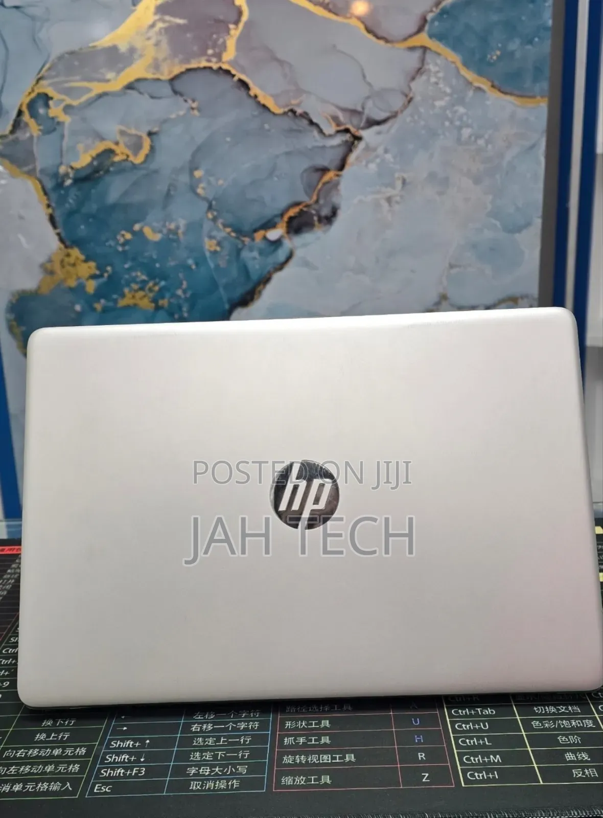 New Laptop HP Stream Notebook 8GB Intel Core i5 SSD 1.5T