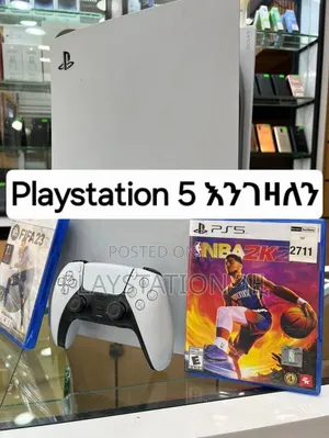 Playstation 5 በአሪፍ ብር መግዛት ከፈለጉ አለን