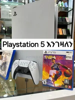 Playstation 5 በአሪፍ ብር መግዛት ከፈለጉ አለን