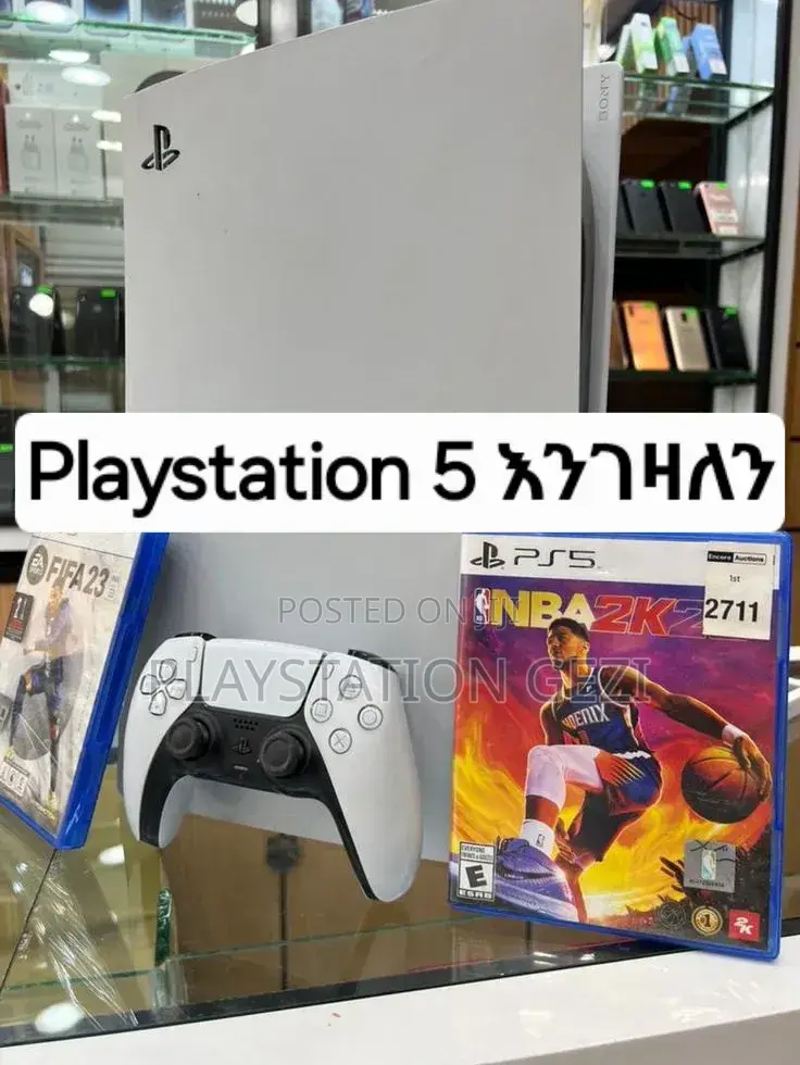 Playstation 5 በአሪፍ ብር መግዛት ከፈለጉ አለን
