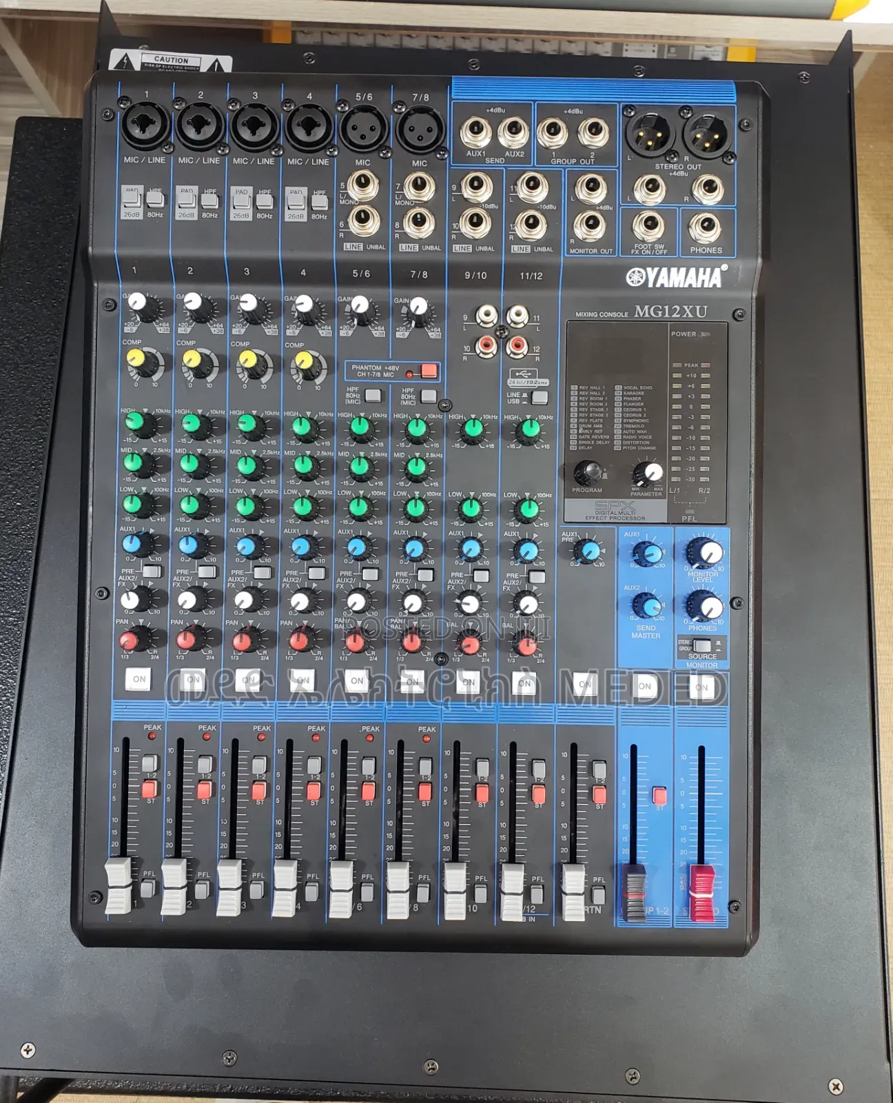 Mg 12xu Mixer