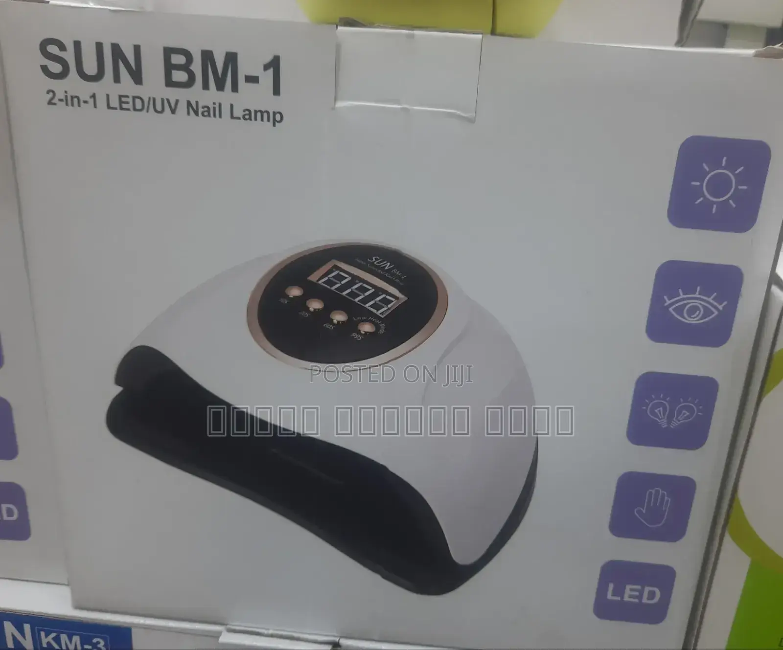 Sun Bm-1 2-in-1 Led/Uv Nail Lamp,