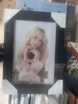 Frame(ፉሬም)