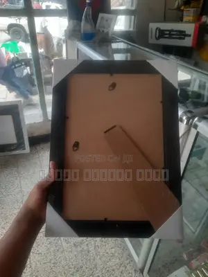 Frame(ፉሬም)