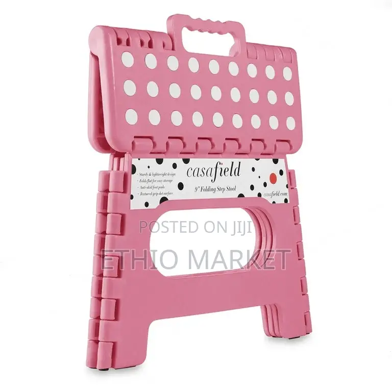 Folding Plastic Step Stools (የሚታጠፉ ፕላስቲክ መወጣጫ መቀመጫዎች)