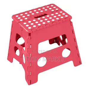 Folding Plastic Step Stools (የሚታጠፉ ፕላስቲክ መወጣጫ መቀመጫዎች)