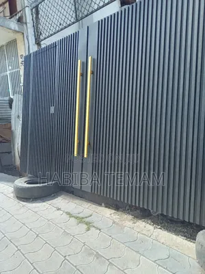 ኢዜድ የጊቢ በር ከፈለጉ