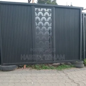 ኢዜድ የጊቢ በር ከፈለጉ