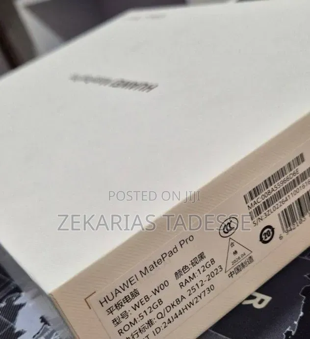New Huawei MatePad Pro 512 GB Silver