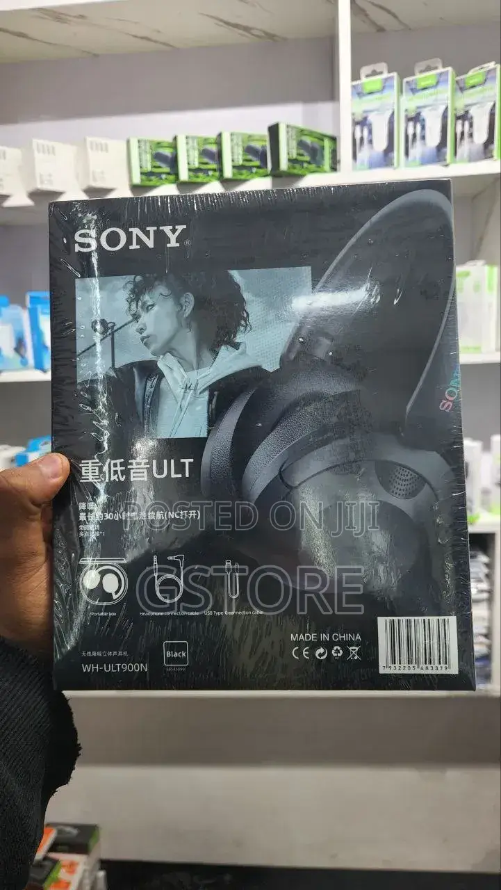 Sony Headphones