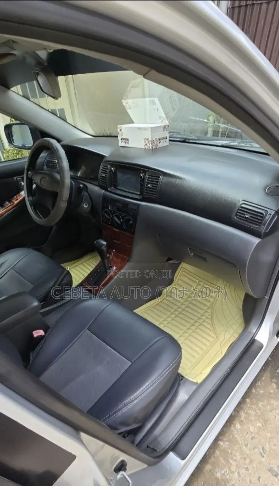 Toyota Corolla 2006