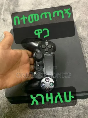 ህ Playstation 4 Ps4 Slimm እንገዛለን Ps5 ,Ps3 ይደውሉ