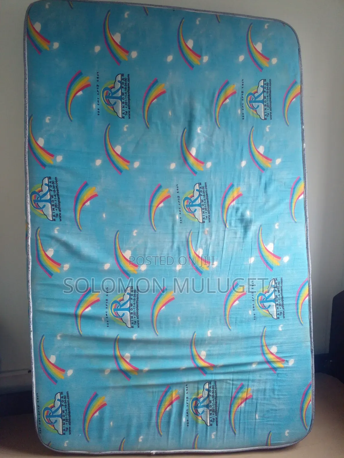ፍራሽ Mattresses