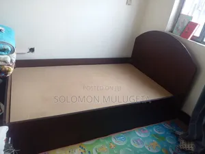 የመኝታ አልጋ Bed