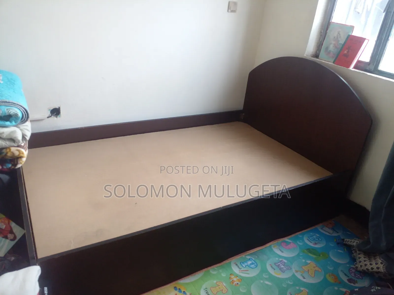 የመኝታ አልጋ Bed
