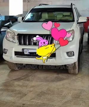 Toyota Land Cruiser Prado 2.7 i 2012 White