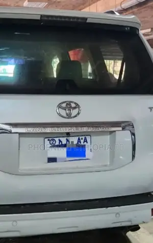 Toyota Land Cruiser Prado 2.7 i 2012 White