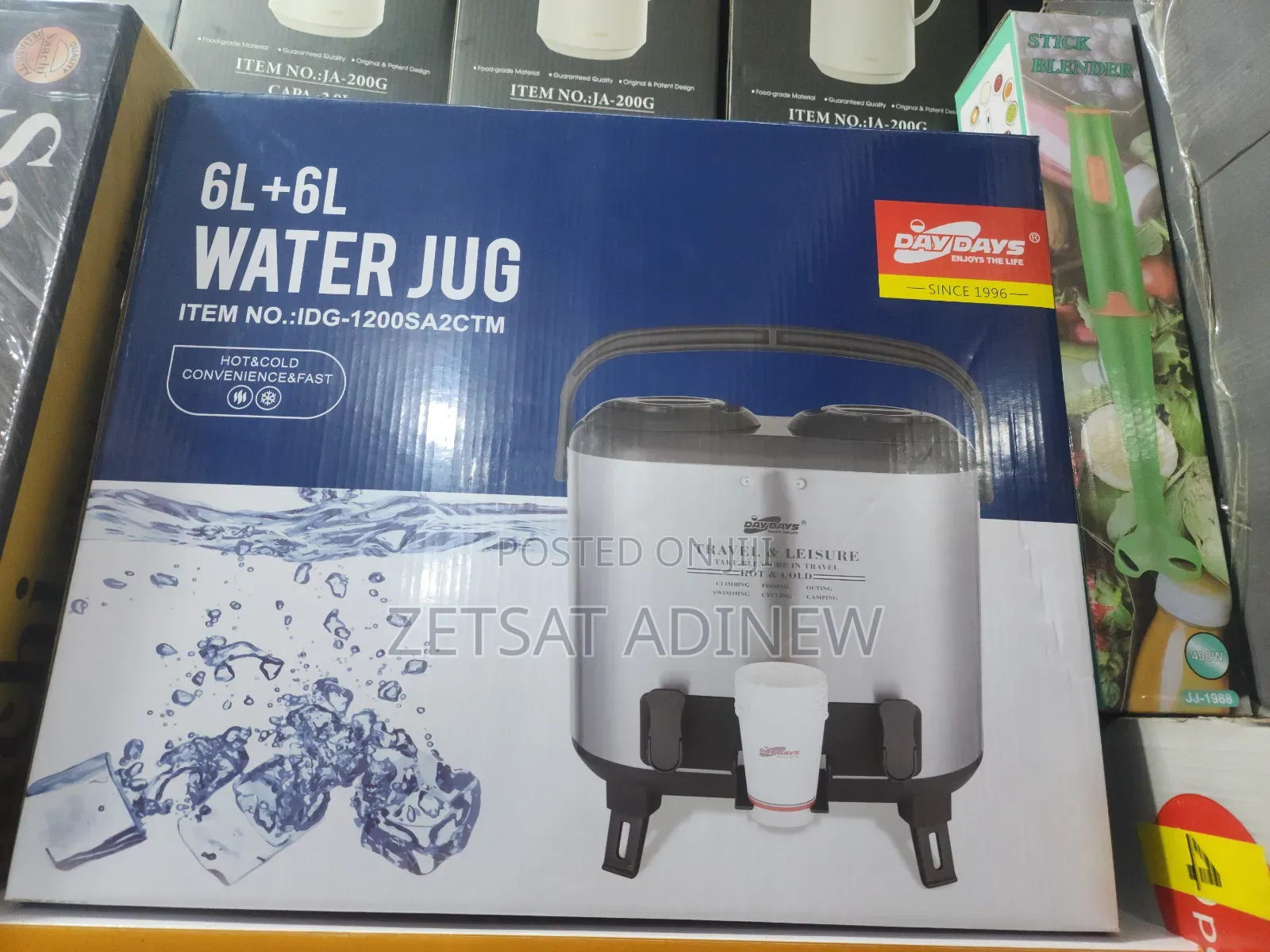Water Jug.