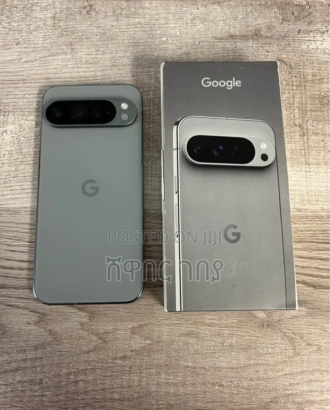 Google Pixel 9 Pro XL 256 GB Gray