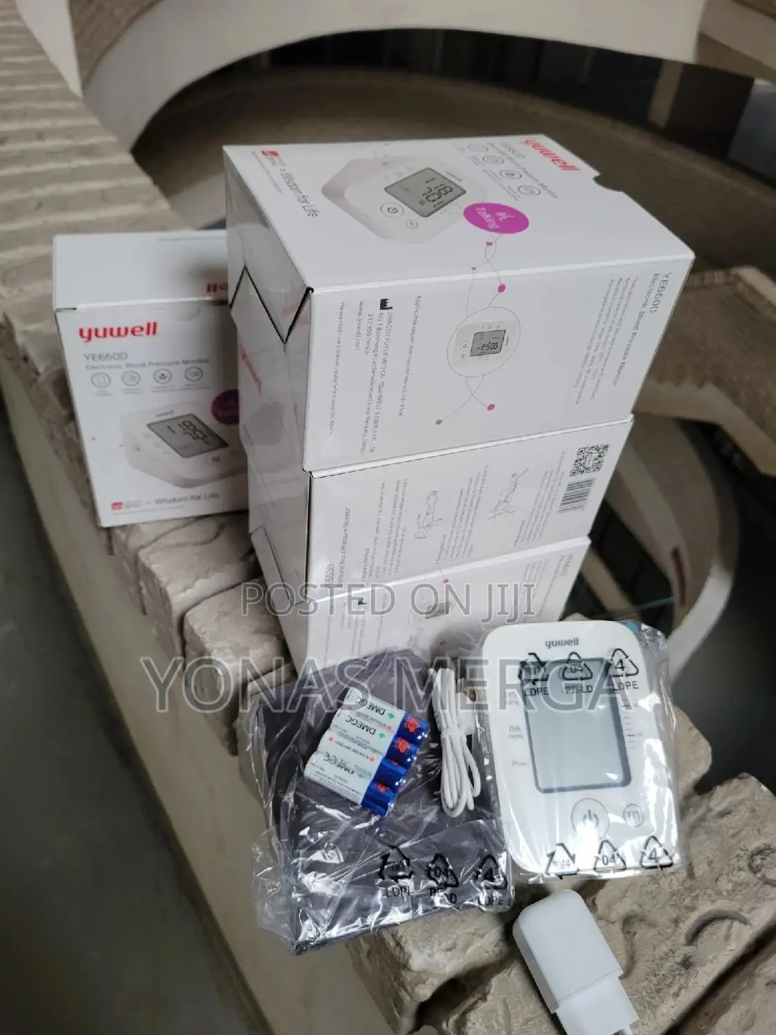 Bp Monitor么瓶origin: Goods Imported by the Company.