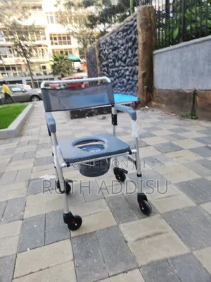 Aluminum Frame, Four Wheels for Mobility, and a Toilet Seat With