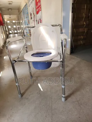 Uaerx Commode Chair: Buy Online at Best Price in Ethiopia Poty Chair