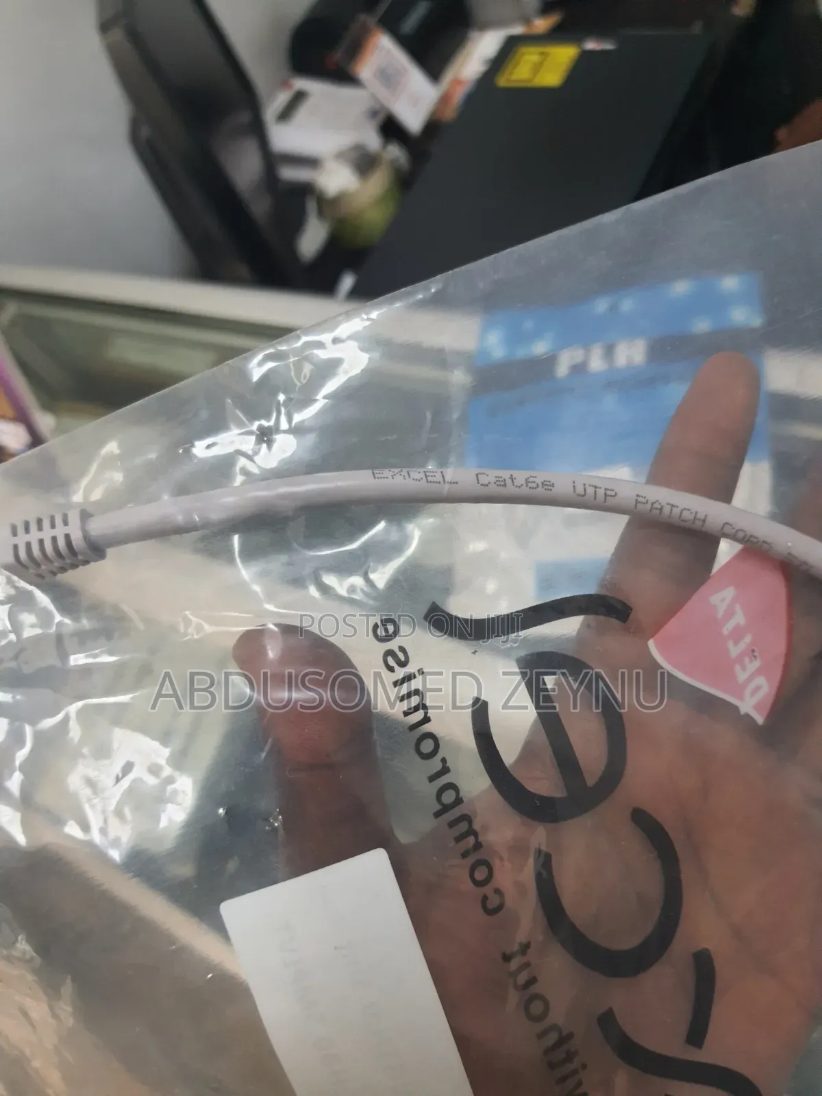 0.5m(50cm) Excel Cat6e Utp Patch Cord