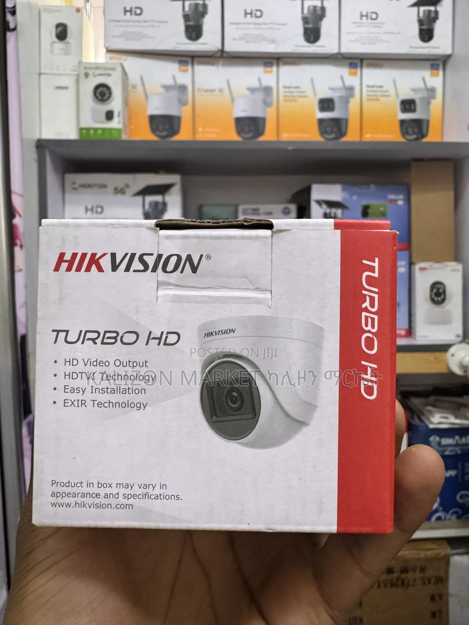 CCTV Analog 2mp Security Camera