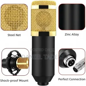  Product: Condenser C