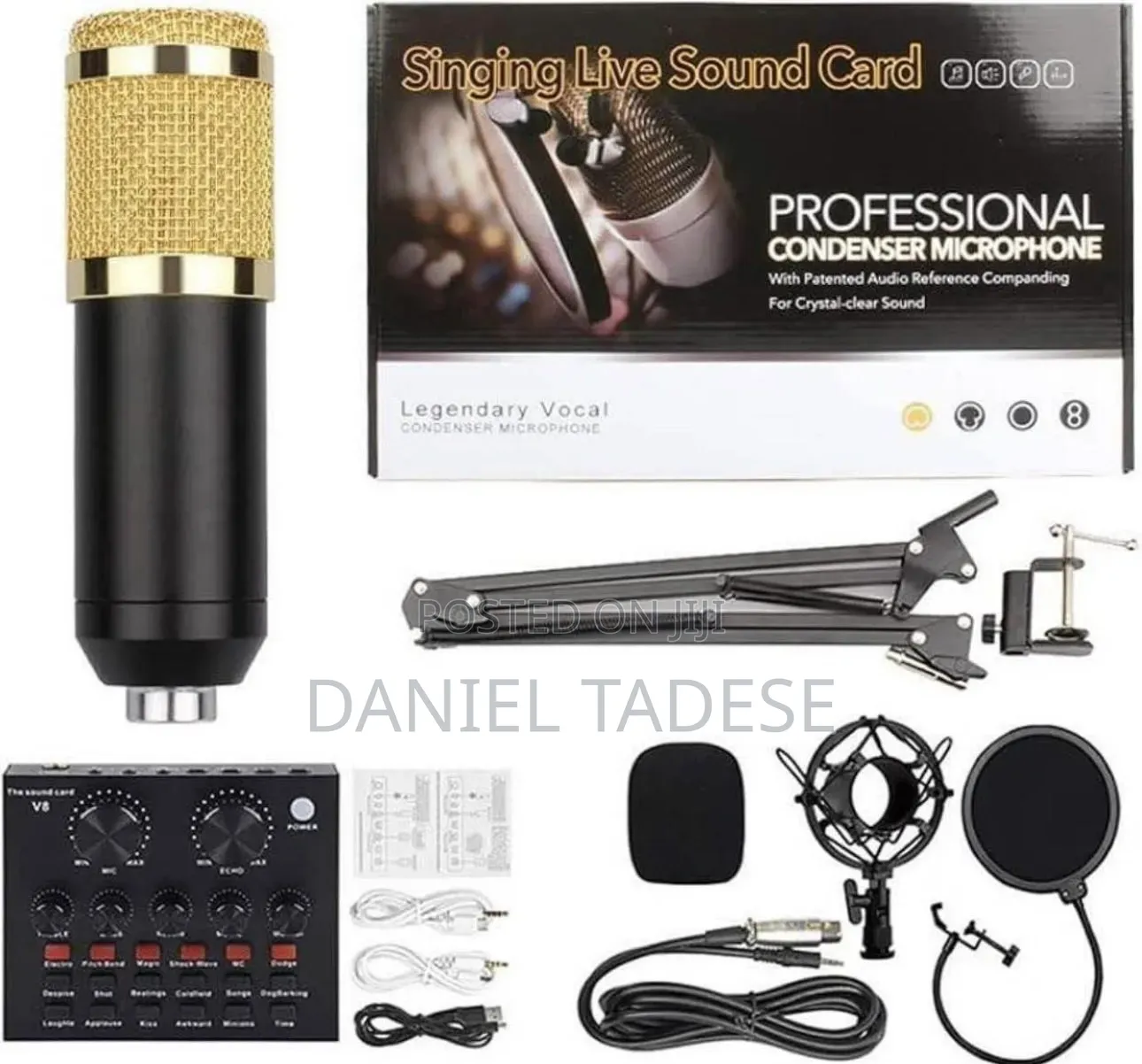  Product: Condenser C
