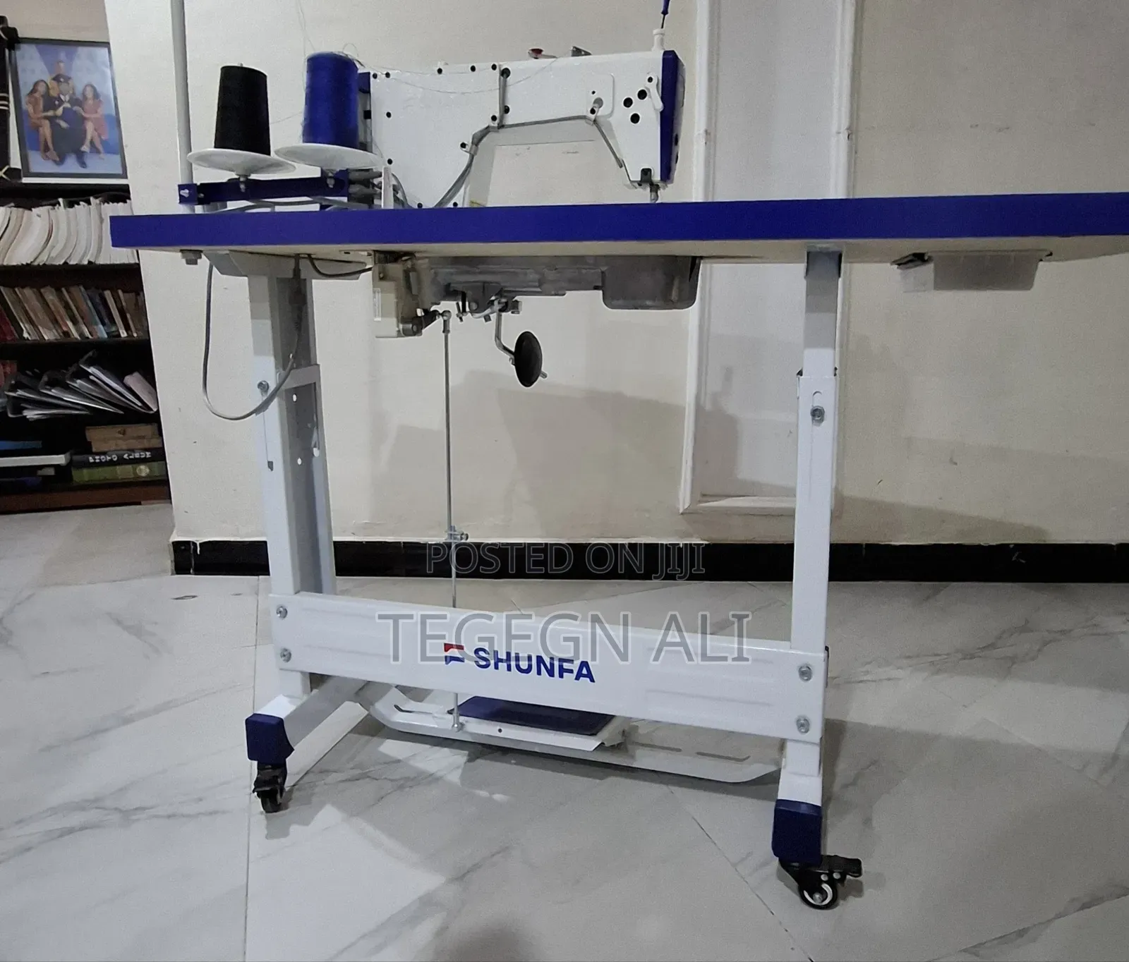 ዘመናዊ የስፌት ማሽን/Sewing Machine