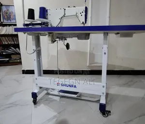 ዘመናዊ የስፌት ማሽን/Sewing Machine