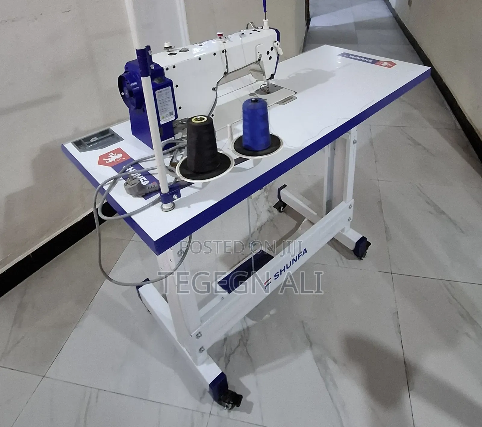 ዘመናዊ የስፌት ማሽን/Sewing Machine
